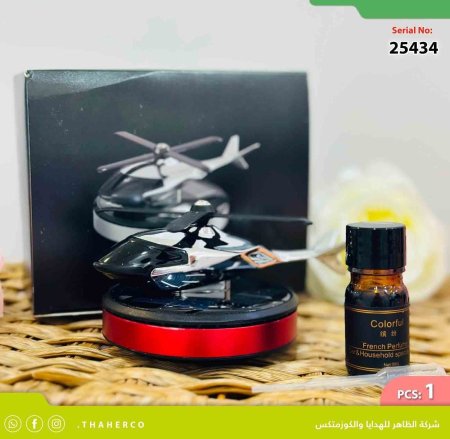 معطر جو للسيارات